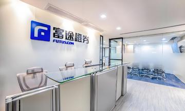 富途证券-快懂百科