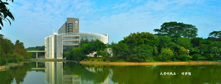 广东药科大学