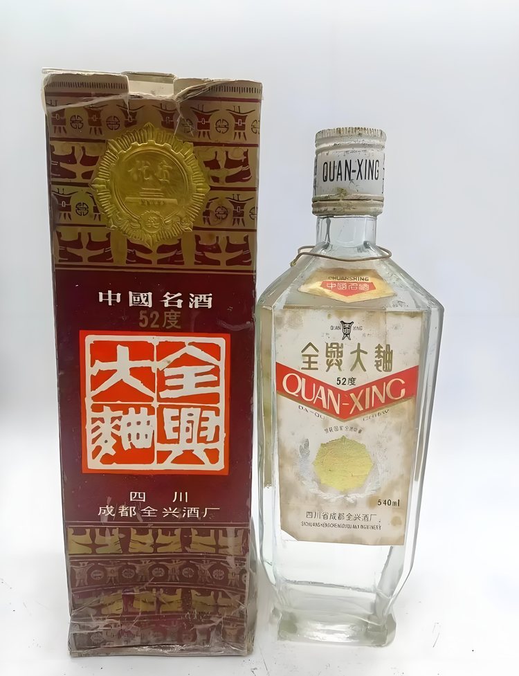 古酒 中国 名酒 全興大曲 全光大曲 QUAN XING DA QU 白酒 500ml