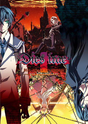 dies irae 人気 ドラマ cd todestag verloren