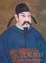 裴怀古-裴怀古