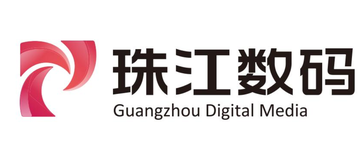 广州珠江数码集团有限公司-中国多媒体行业领头企业