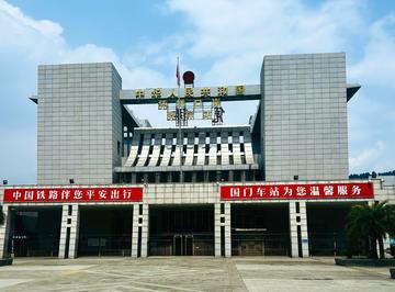 凭祥口岸-广西唯一的边境铁路口岸