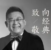 李立宏