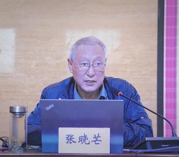 张晓芒-南开大学哲学院教授