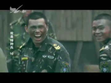 刘伟锋-中国大陆男演员