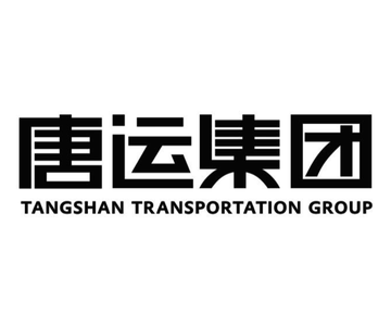 唐山交通运输集团-中国以客运为主业的企业