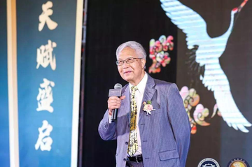 甄云龙-甄子丹父亲
