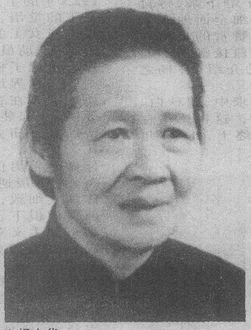 杨之华-快懂百科