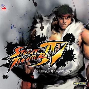 街头霸王4-CAPCOM开发的FTG格斗游戏