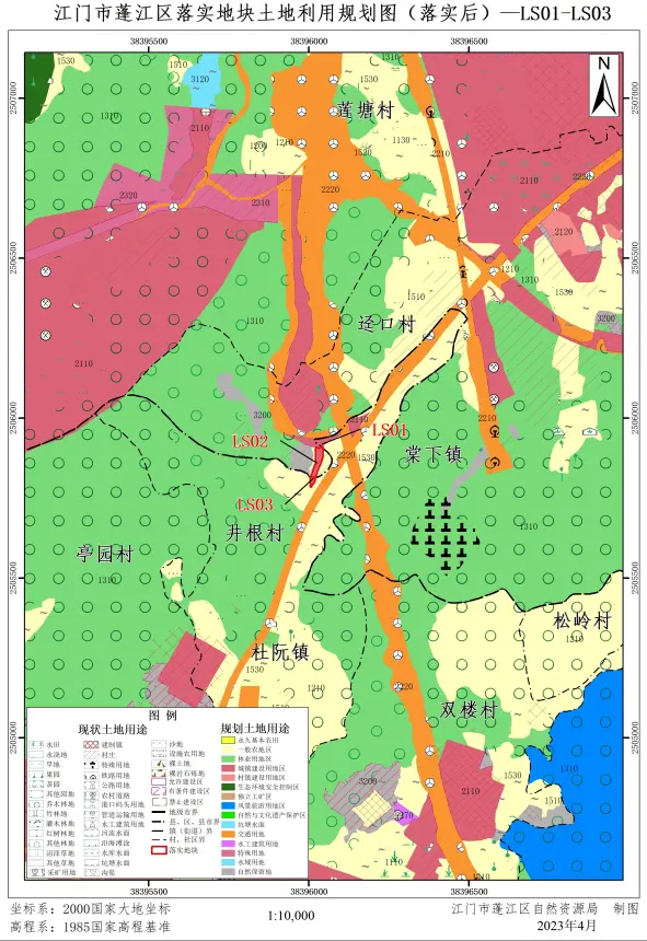 蓬江区