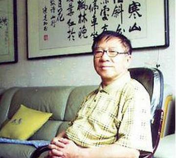 陈建功-中国书协会员