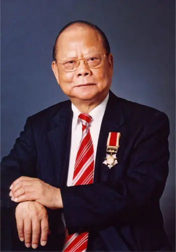 金利来