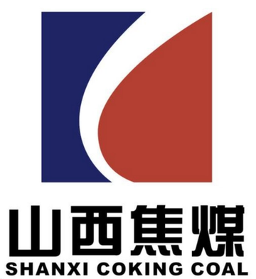 山西乡宁焦煤集团有限责任公司-位于中国山西省临汾市的综合型企业集团