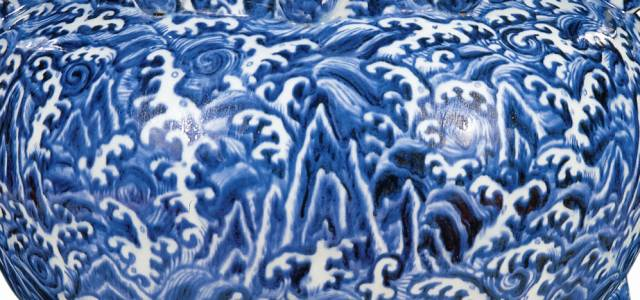 青花寿山福海纹瓷香炉- 抖音百科