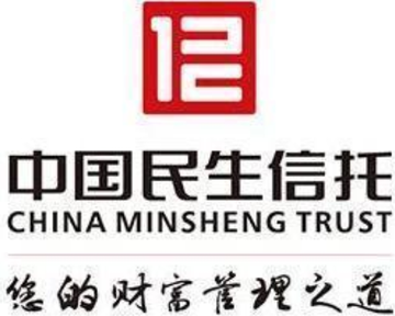 中国民生信托有限公司