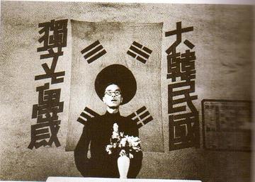 洪震
