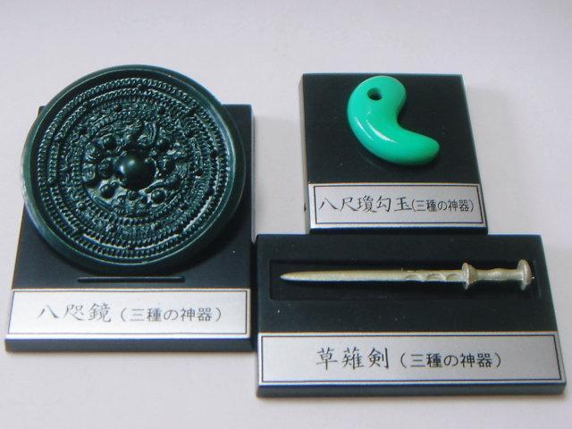 八尺琼勾玉- 抖音百科