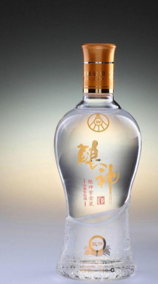 五粮液酿神- 抖音百科