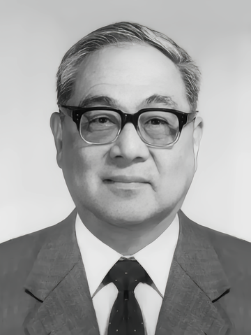 宋心琦-清华大学化学系退休教授