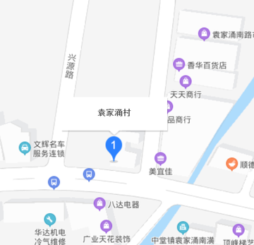 袁家涌村-广东省东莞市下辖村