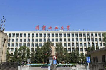 北京化工大学材料科学与工程学院-北京化工大学二级学院