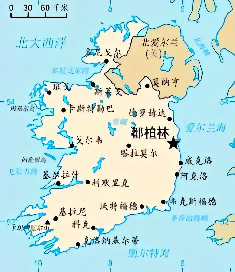 爱尔兰语- 抖音百科