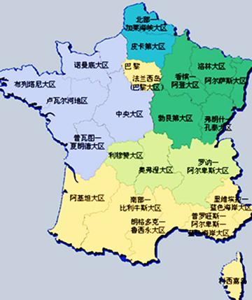 大区