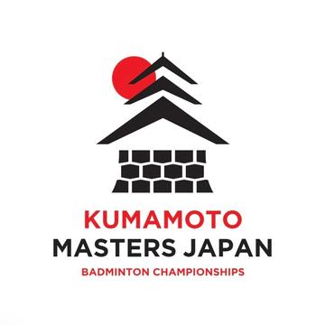 2024年日本熊本羽毛球大师赛-2024年在日本熊本举行的羽毛球赛事