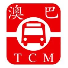 澳门公共汽车有限公司