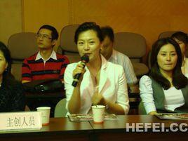 非常如意-2009年叶龙执导的黄梅调喜剧