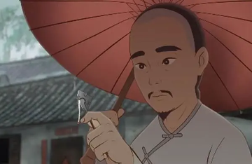 王初桐
