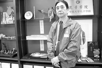 西园寺一晃