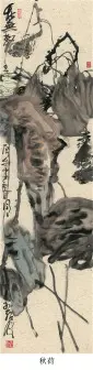 王绍波