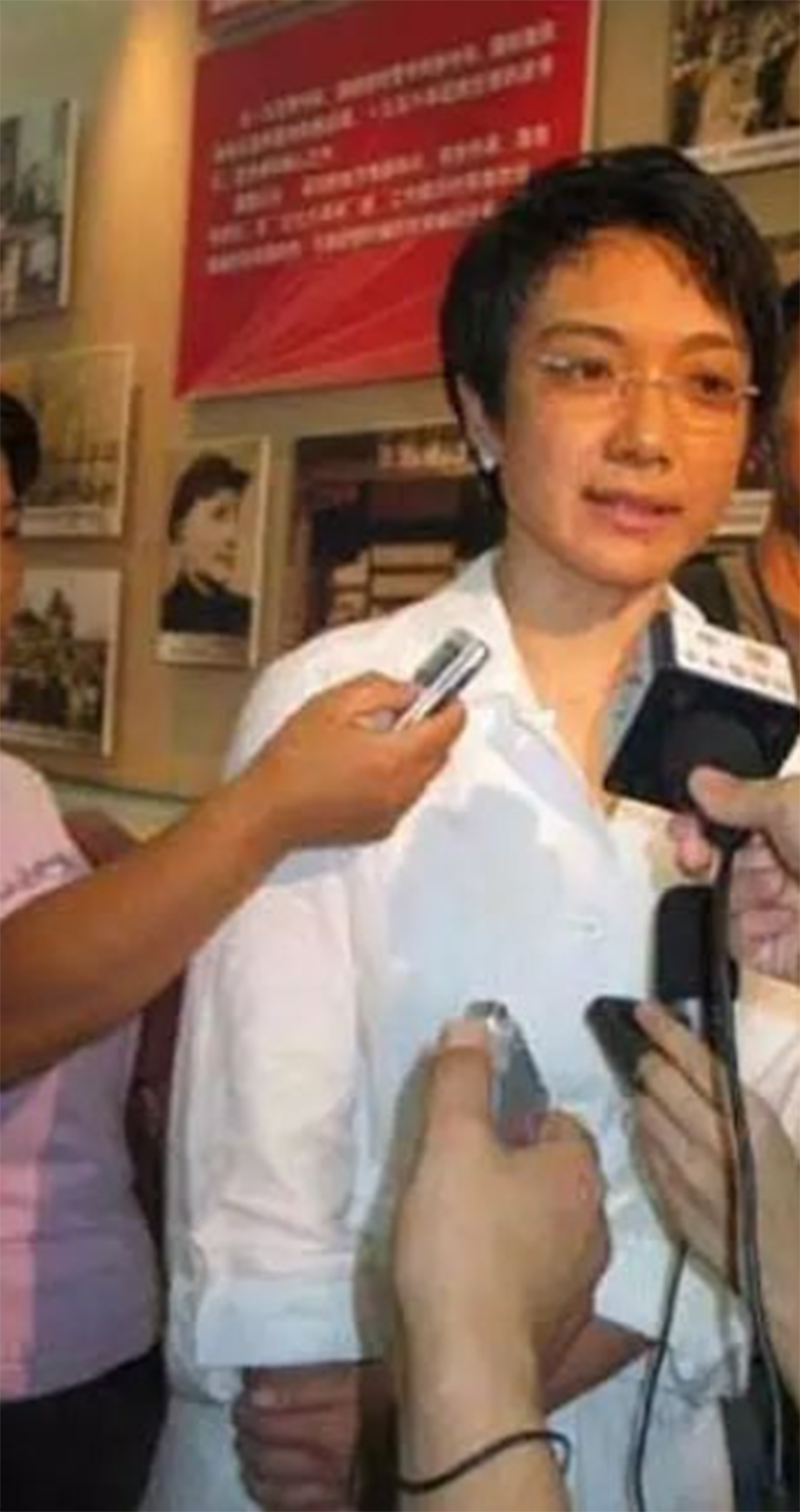 邓卓芮-快懂百科, image size:800x1512