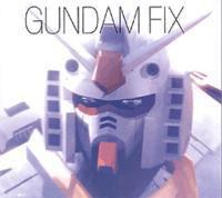 GUNDAM FIX FIGURATION - 抖音百科