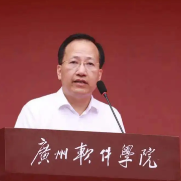 梁冠军-美国美东华人社团联合总会主席