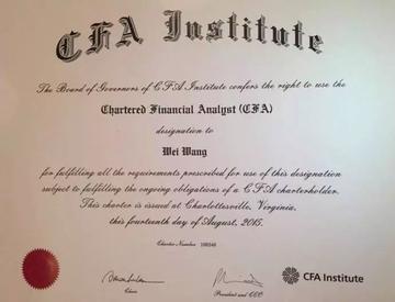 特许金融分析师-一种金融专业资格认证制度
