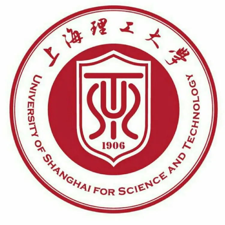 上海理工大学