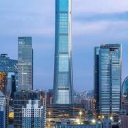 中国 尊式花入（出戟尊) u6230109 KPF 作品：中国尊“北京第一