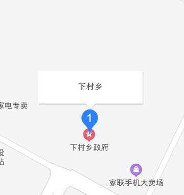 下村乡-四川省凉山州会理县下村乡