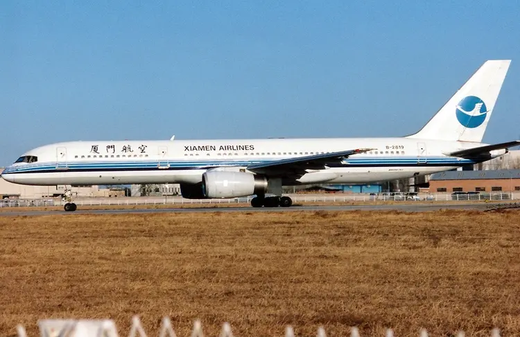 厦门航空有限公司