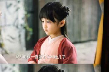 离应-《三生三世十里桃花》中的角色