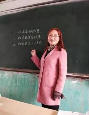 蔡小青-蔡小青