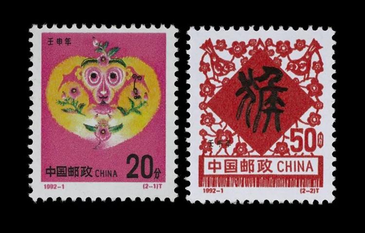 壬申年- 抖音百科