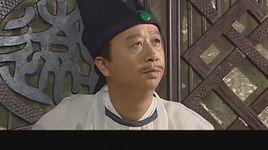 陈子俊-《梁山伯与祝英台》中的人物