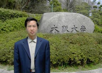 王华-桂林电子科技大学教授