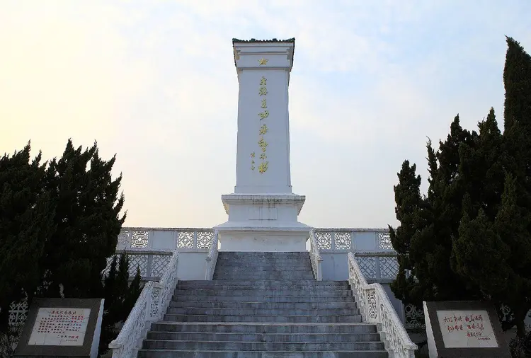三仓镇