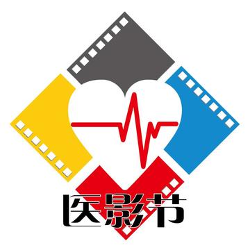 中国医院微电影节-中国医院微电影节