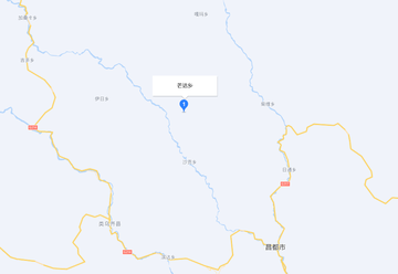 芒达乡